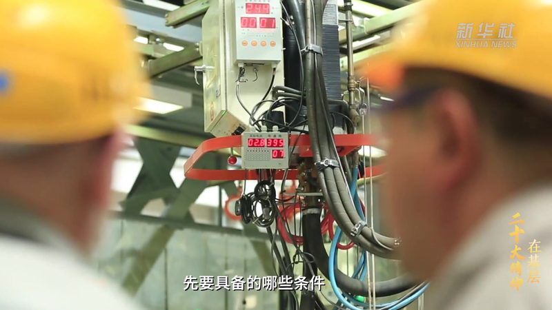 OA协同办公系统：如何挑选合适方案