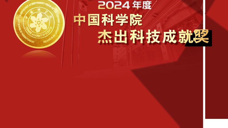 山西一卡易科技有限公司