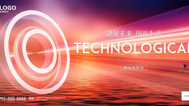 微服务架构下的故障演练：如何构建可靠的平台**